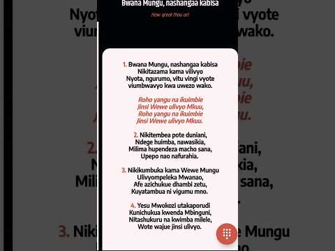 Bwana Mungu Nashangaa Kabisa Swahilitenzi Bwana Mungu Nashangaa Kabisa Swahilitenzi