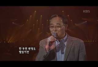 김성호 Kim Sungho 김성호의 회상 콘서트7080 KBS 20071110 방송