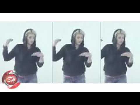 يابنات حلوين حلوين يابنات طعمين طعمين طب هزة يمين طب هزة شمال