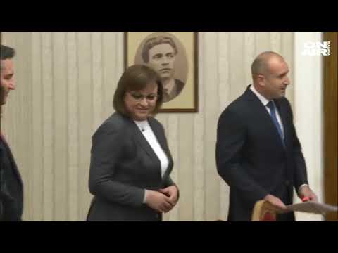 БСП върна мандата на президента Радев Уви чакат ни нови избори