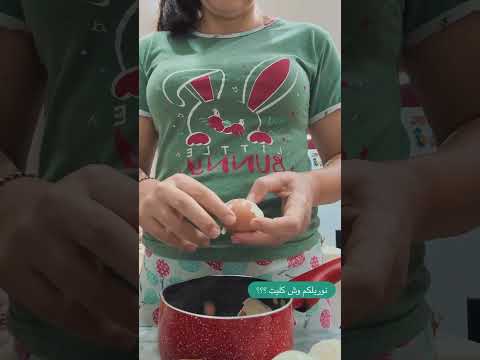 بشرى عقبي روتيني الصباحي بشرى عقبي