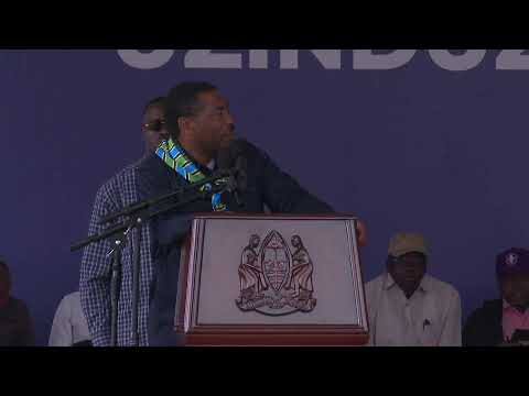 UKAGUZI WA SHULE MPYA YA AMALI MAJULAI