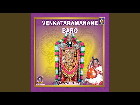 Ambaa Tanaya Heramba