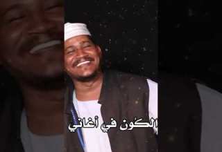 كلو عشان محمد مديح نبوي Sahoor المدينة المنورة سيرة مدائح Prophet Mohammed