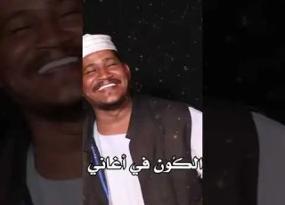 كلو عشان محمد مديح نبوي Sahoor المدينة المنورة سيرة مدائح Prophet Mohammed