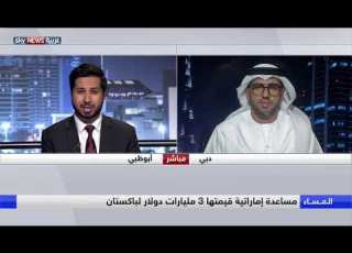  ولي عهد أبوظبي الشيخ محمد بن زايد يزور باتان ويلتقي مع رئيس الوزراء الباتاني عمران خان