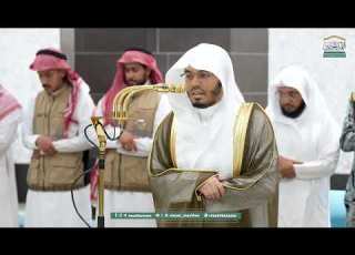 صلاة العشاء من الحرم المكي لفضيلة الشيخ أ د ياسر الدوسري 14 ذو الحجة 1446هـ