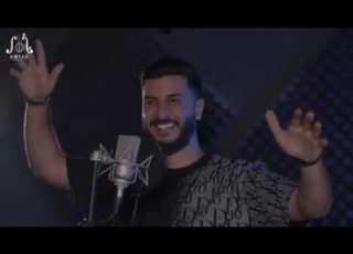 زين علي يا تجار الممنوعات
