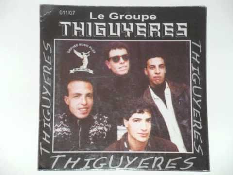 Les Thiguyeres 4 Akhamou Gouzil Chaoui