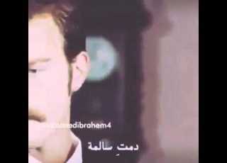  بغداد التاجي منطقة سب البور