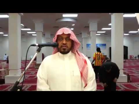 تكبيرات العيد بصوت مؤذن جامع المزروعيه الكبير المؤذن ماجد الفرج حفظه الله 1435 هـ