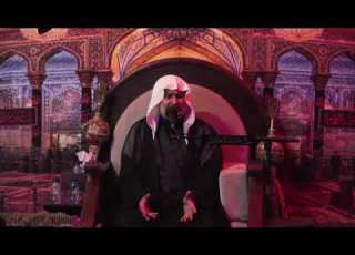 ليلة الحادي عشر من شهر محرم الحرام ١٤٤٧هـ ليلة الوحشة الخطيب ايني الملا سعيد المعاتيق
