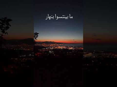 Wael Kfoury Qalbe Meshtaq وائل كفوري قلبي مشتاق Cyrax Remix وائل كفوري Waelkfoury