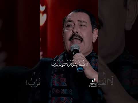 لوكان لي قلبان لعشت بواحد وتركت قلب في هواك يعذب