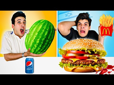 تحدي حاول أن تأكل في ثانية واحدة مين الأسرع في الأكل الحسين انهيار بكاء