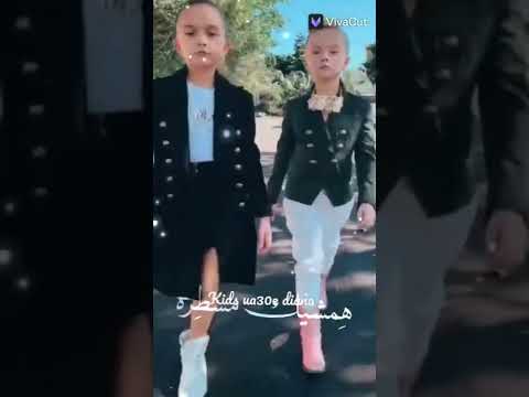 مسيطره همسيك مسطره