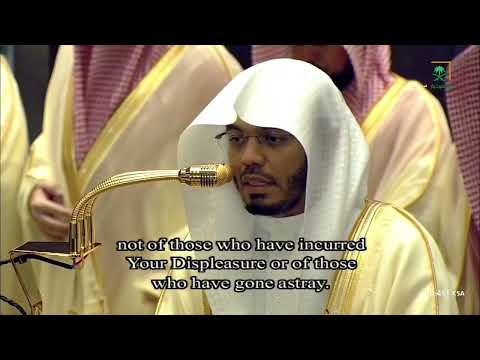 في أرجى الليالي الشيخ ياسر الدوسري يتغنى ويترنم بترتيل شجي ماتع تهجد ليلة ٢٧ رمضان ١٤٤٧ هـ