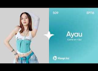  Ayau COME ON SÜI OYU Live