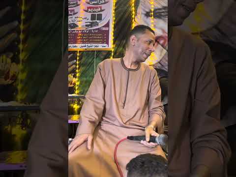 حفلة اسنا باويل دور القرنة ابو بغدادي يلي حسدني تعال مكاني واتحداك لو يوم أتعيش قبطان المجال حفلة اسنا باويل دور القرنة ابو بغدادي يلي حسدني تعال مكاني واتحداك لو يوم أتعيش قبطان المجال