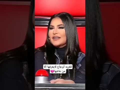 بكتني الغربه إشتركو في القناة اكسبلور لايك ترند