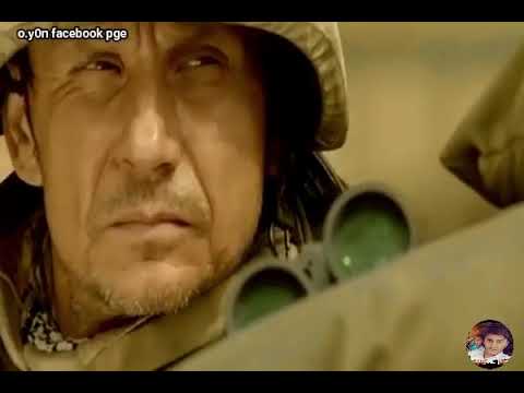 فلم قتال حرب فيلم كربلاء مترجم و أكشن و حرب رهيب Hd