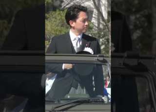 Minister Shinjiro Koizumi At The 2026 National Defense Academy Gradua Japan ShinjiroKoizumi