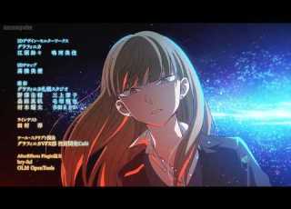 The Ramparts Of Ice Ending Sakasama By Polkadot Stingray