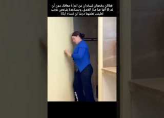 فتاة معاقة ت عطي درس ا قوي ا في اللطف