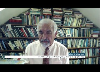  حمله پهپادی جدید اوکراین به روسیه