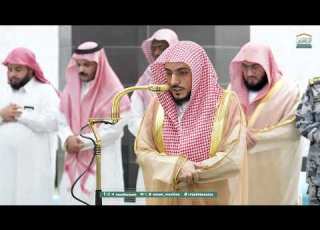 صلاة الفجر من الحرم المكي لفضيلة الشيخ د الوليد الشمسان 3 ربيع الآخر 1447هـ