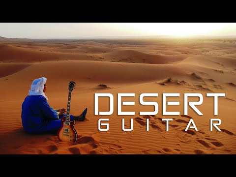 Simoguit Desert Guitar قيثارة الصحراء