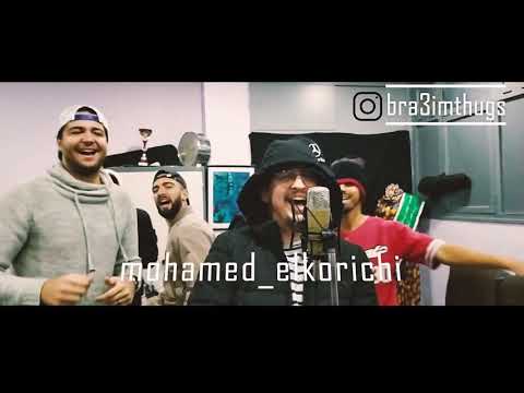 Bara3im Thugs VOL 3 جديد براعم ثوقز نااار ناااار
