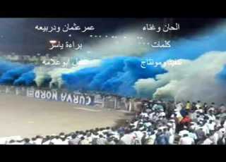 هلالنا فوق عزه وشرف الكلمات للشاعره براءة ياسرالحان وغناء عمرودربيعه