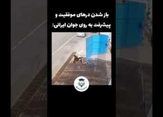 زندگی عادی من زندگی شانس شانسی پسرا فان خنده طنز جوانان جوانی جوانا خنده دار Yaagmoor