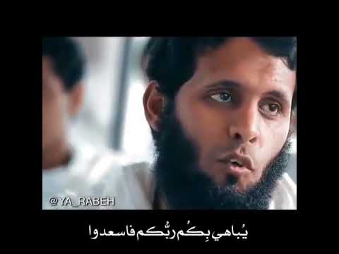 الشيخ منصور السالمي انشودة الى عرفات سوف نمضي غدا صوت رائع الشيخ منصور السالمي انشودة الى عرفات سوف نمضي غدا صوت رائع
