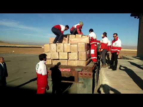 زلزله استان کرمانشاه ایران تسلیت کرمانشاه تسلیت ازراه دور زلزله استان کرمانشاه ایران تسلیت کرمانشاه تسلیت ازراه دور