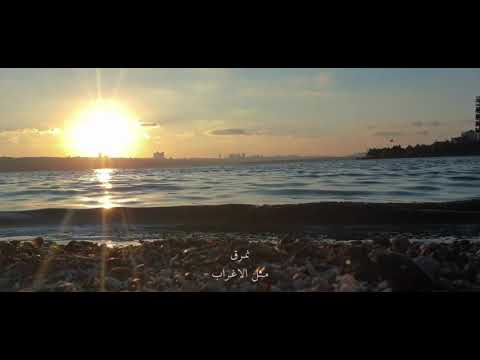 معقول مانعود احباب اياد فرح