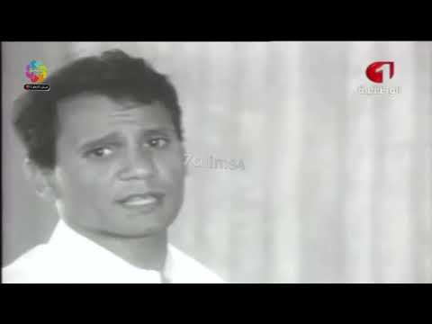 عبد الحليم حافظ بروفة أغنية حبيبها بنزل الكلاريدج تونس العاصمة 1968 حصريا لعش الأسطورة عبد الحليم حافظ بروفة أغنية حبيبها بنزل الكلاريدج تونس العاصمة 1968 حصريا لعش الأسطورة