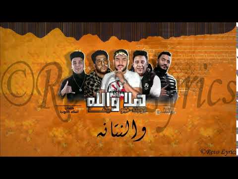 ده انتي بومه