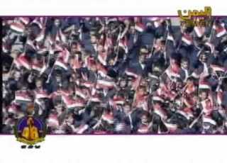TV Yemen نحن الشباب أغاني يمنيه وطنيه
