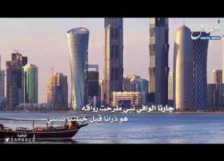 شيلة شاعر قطري من خدع سلمان لا يامن طراقه