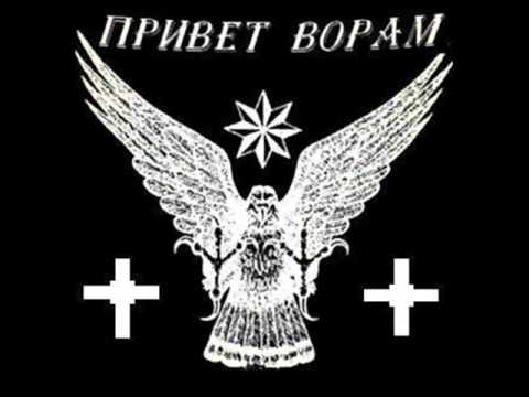 Qurduli Xmebi Asetia Qurdi Kacis Bedi Gruzinskaya Vor V Zakone