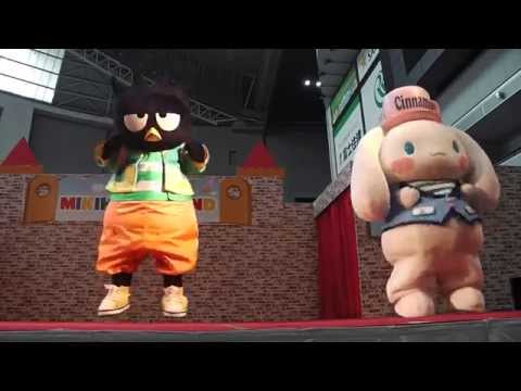 キティズパラダイス シナモン中心 1 2