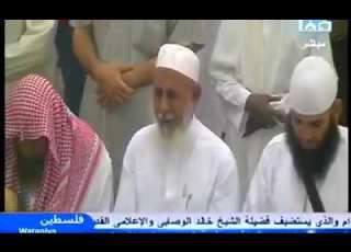 المحيسني يبكي بكاءا شديدا من شدة تأثره