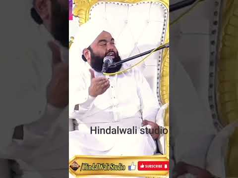 Syed Aminul Qadri Viral Shortviral Shortvideo Short Shortsviral