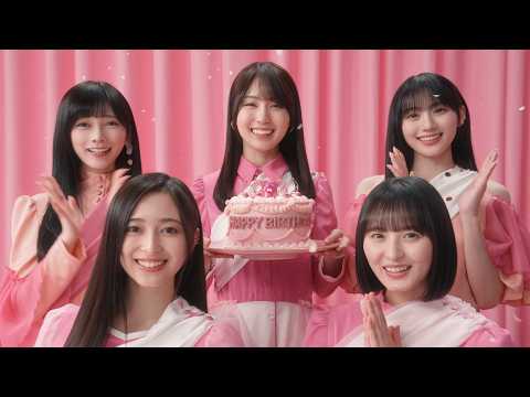 So Net 乃木坂46 So Net 第二弾 ハッピーバースデー 篇 So Net 乃木坂46 So Net 第二弾 ハッピーバースデー 篇