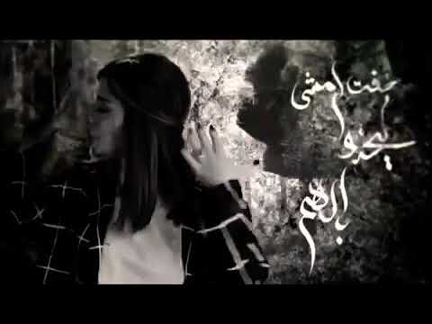 كان نفسي اهرب من كلامهم خفت امشي لا ياخذوا بالهم