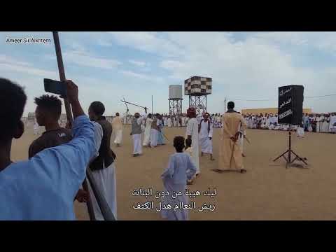 هيثم زمراوي أفنان افنان كاملة