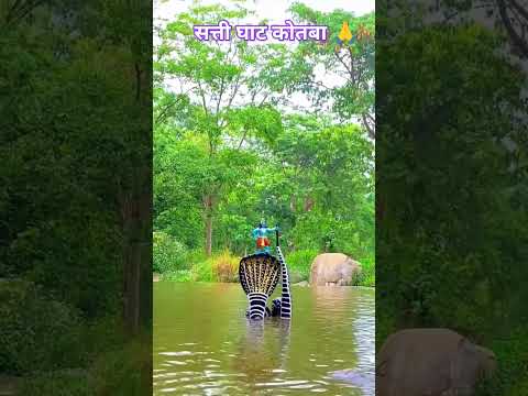 सत त घ ट क तब जय श व स भ Video Sabscrab Sabscrab Like Sabscrab