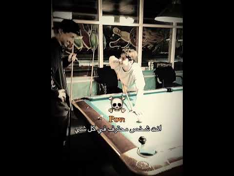 انت شخص محترف في كل شي Youtubeshorts اكسبلور سكتش ضحك حمود سيف كوميدي ترند Funny